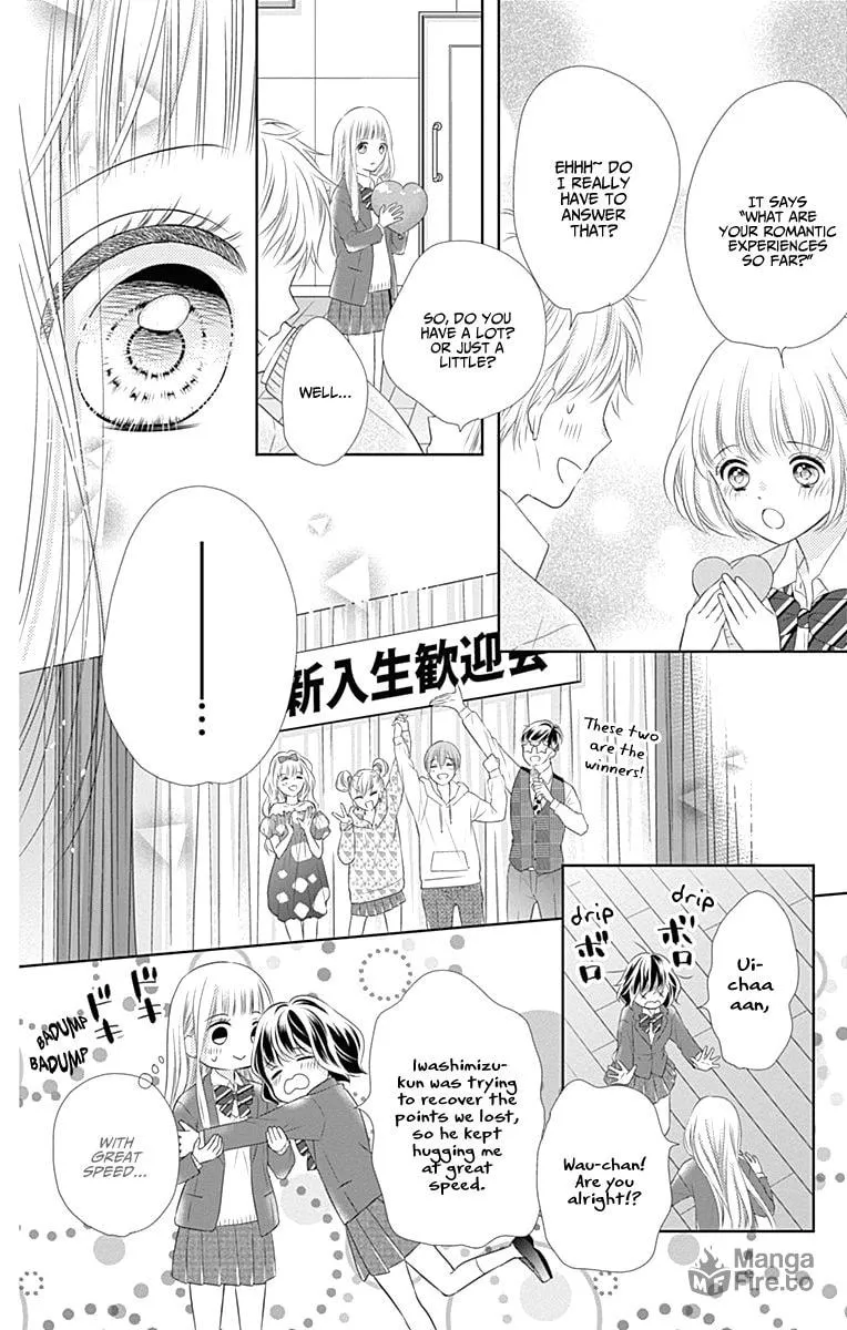 Read Ui x Kon chapter 2 image 25 on Lezhin
