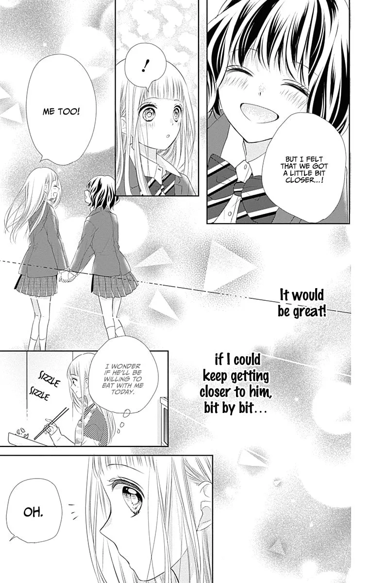 Read Ui x Kon chapter 2 image 26 on Lezhin