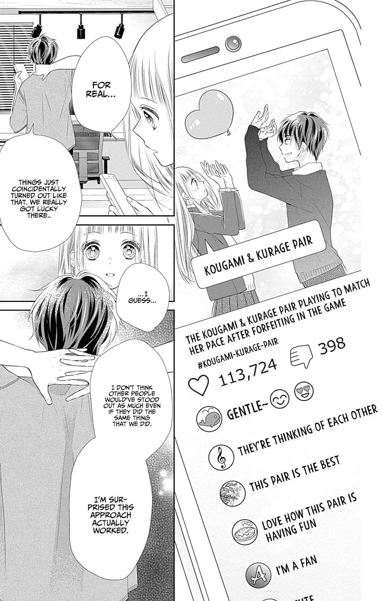 Read Ui x Kon chapter 2 image 28 on Lezhin