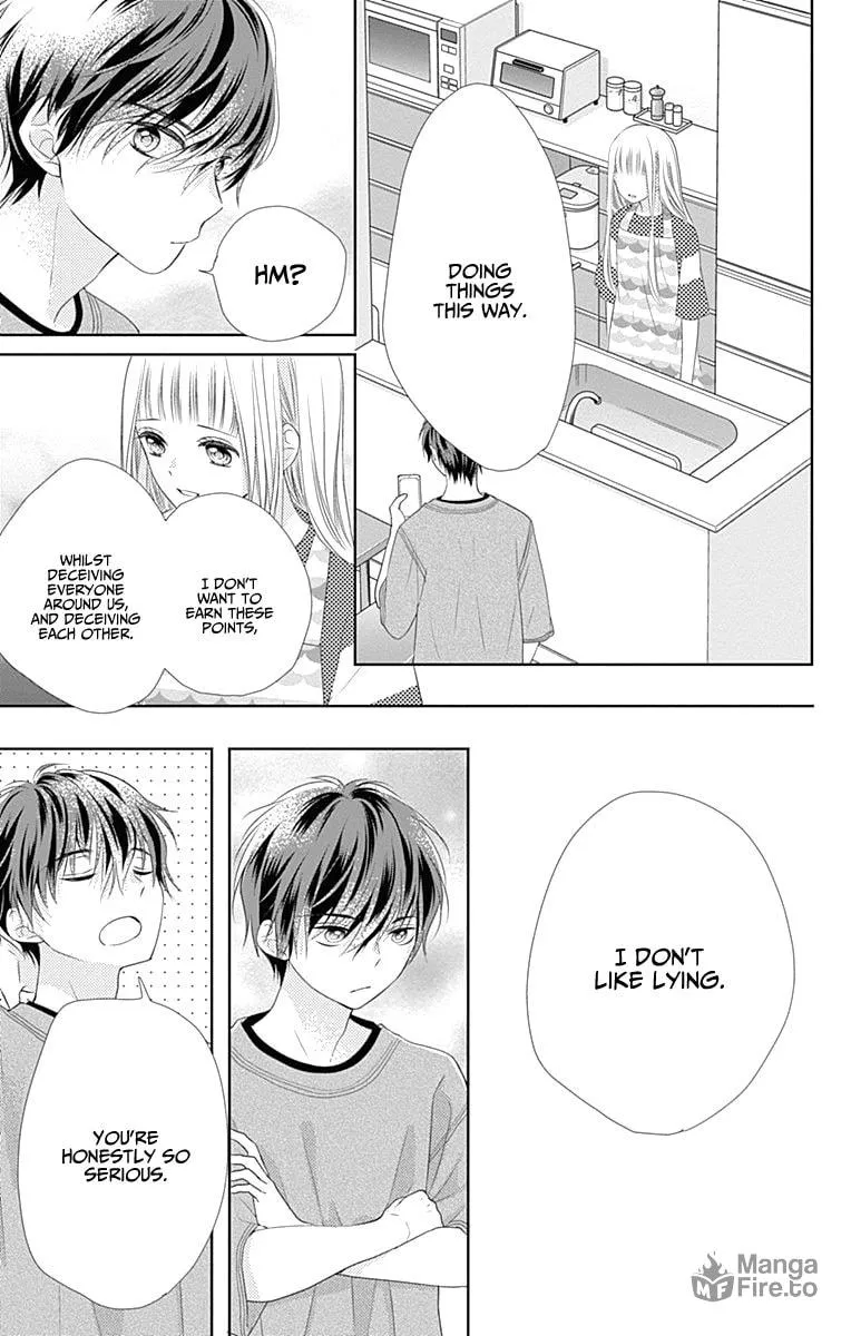 Read Ui x Kon chapter 2 image 30 on Lezhin