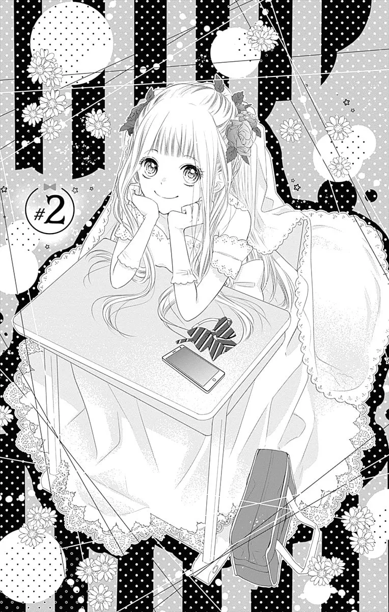 Read Ui x Kon chapter 2 image 4 on Lezhin