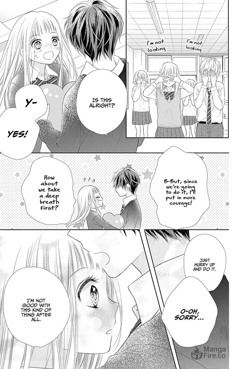 Read Ui x Kon chapter 2 image 40 on Lezhin