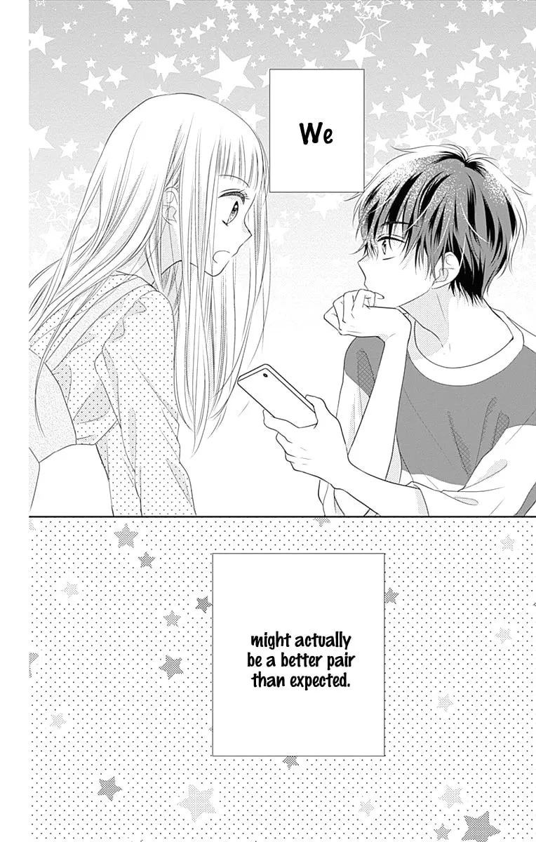 Read Ui x Kon chapter 2 image 44 on Lezhin