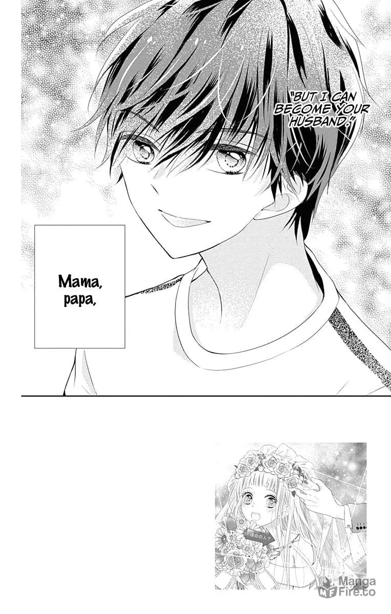 Read Ui x Kon chapter 2 image 5 on Lezhin