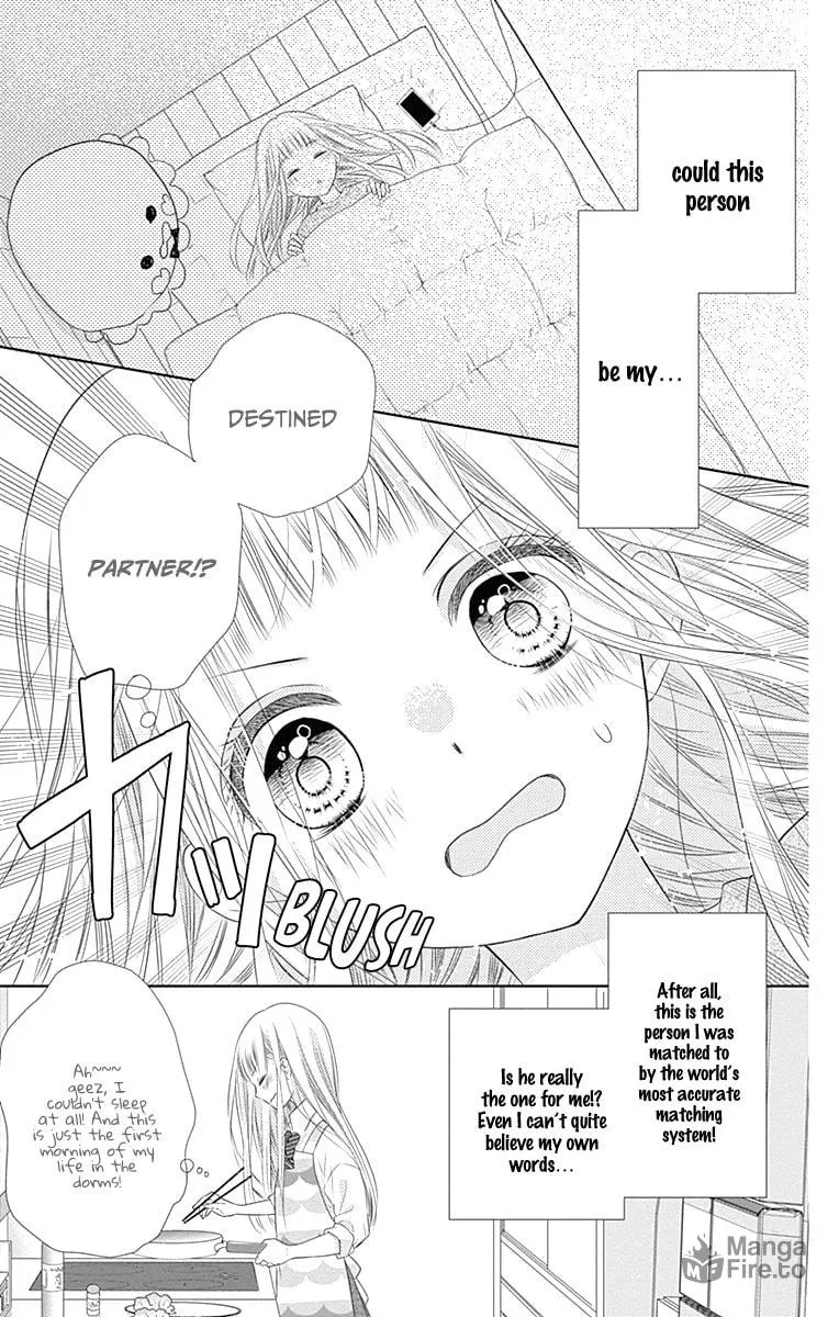 Read Ui x Kon chapter 2 image 6 on Lezhin