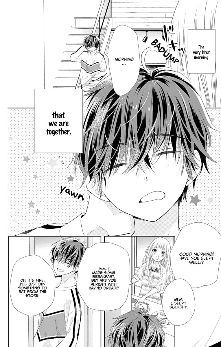 Read Ui x Kon chapter 2 image 7 on Lezhin