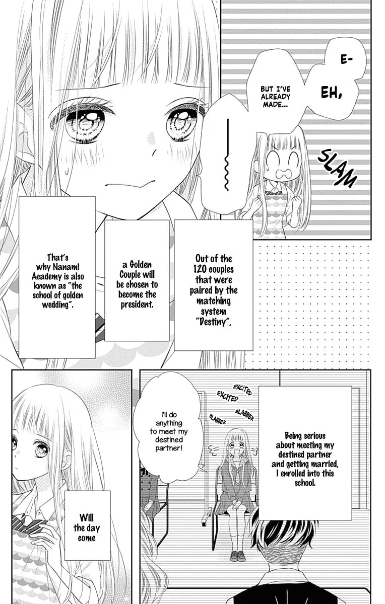 Read Ui x Kon chapter 2 image 8 on Lezhin