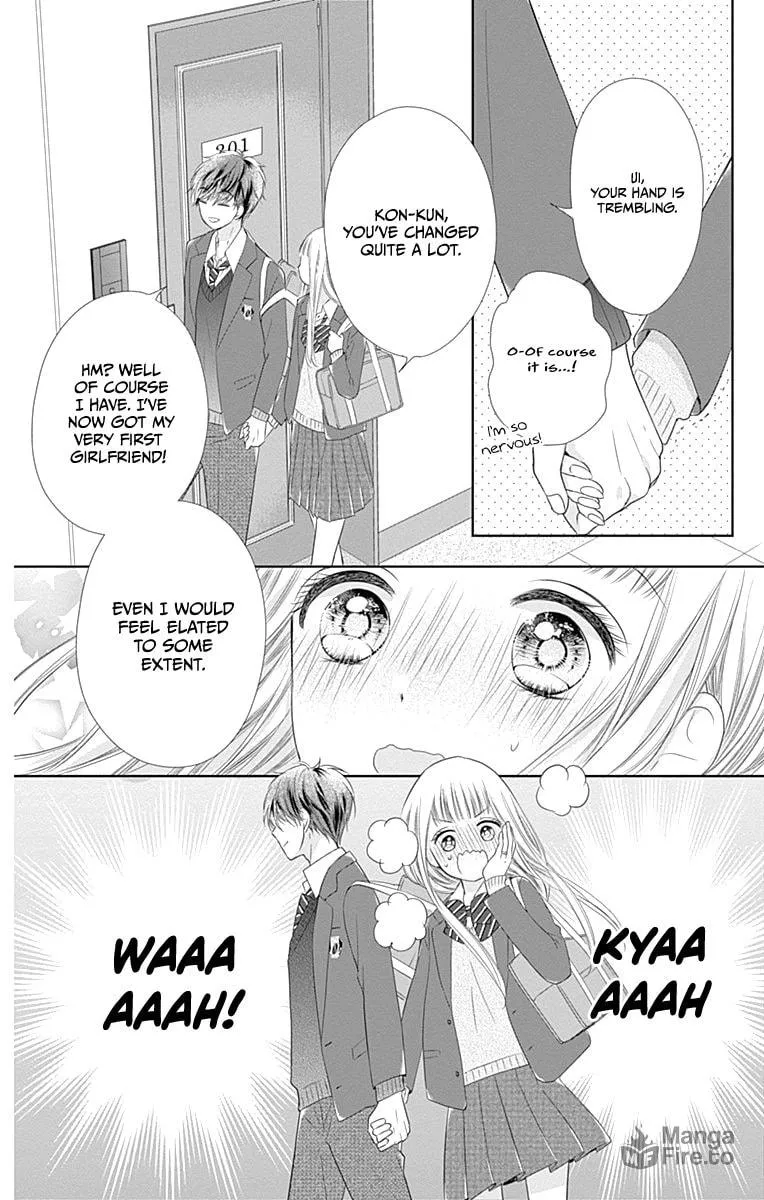 Read Ui x Kon chapter 20 image 10 on Lezhin