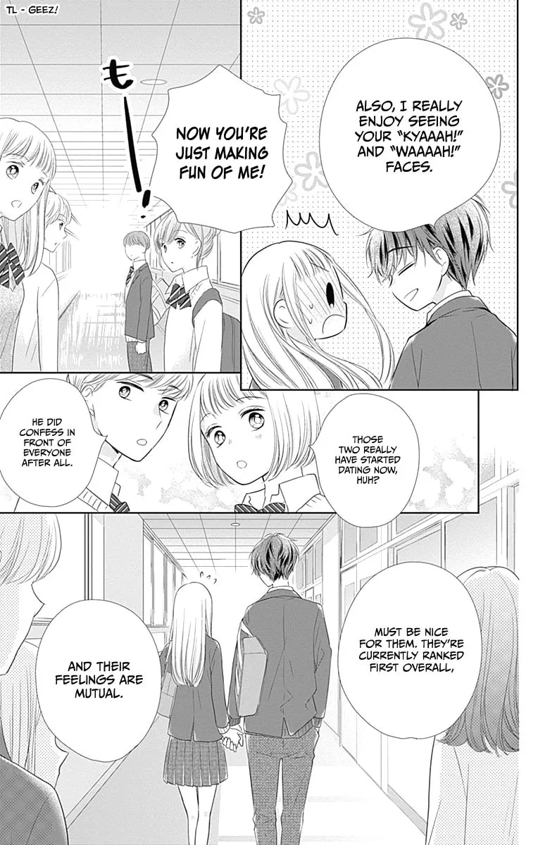 Read Ui x Kon chapter 20 image 11 on Lezhin