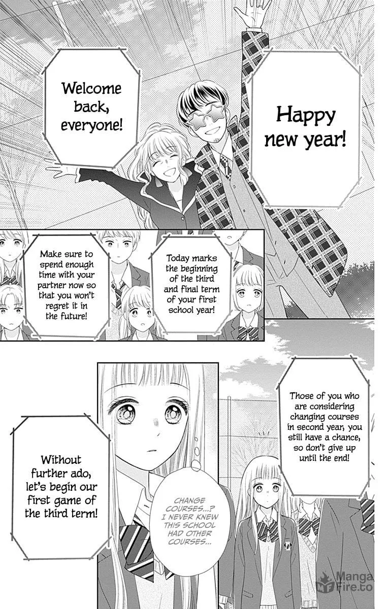 Read Ui x Kon chapter 20 image 15 on Lezhin