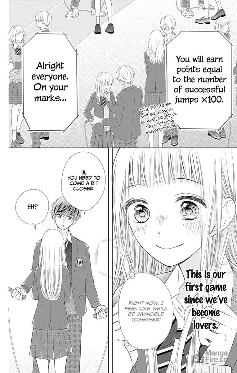 Read Ui x Kon chapter 20 image 18 on Lezhin