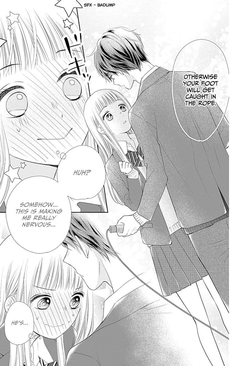 Read Ui x Kon chapter 20 image 19 on Lezhin