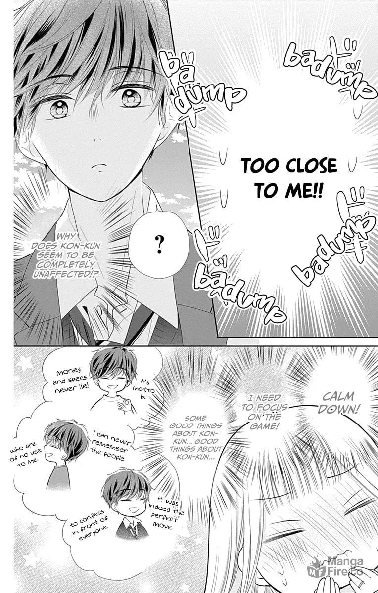 Read Ui x Kon chapter 20 image 20 on Lezhin