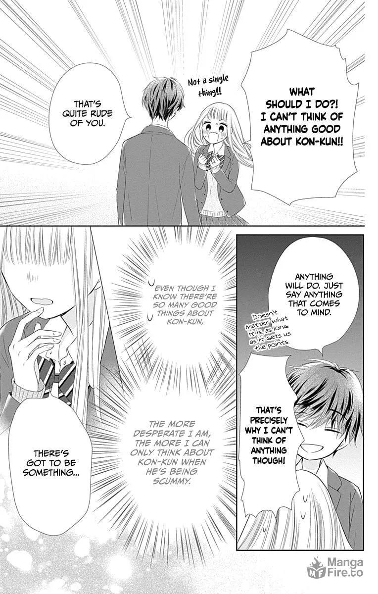 Read Ui x Kon chapter 20 image 21 on Lezhin