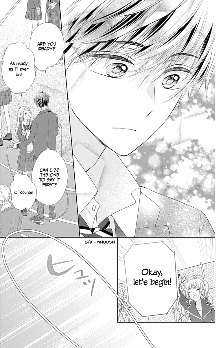 Read Ui x Kon chapter 20 image 23 on Lezhin