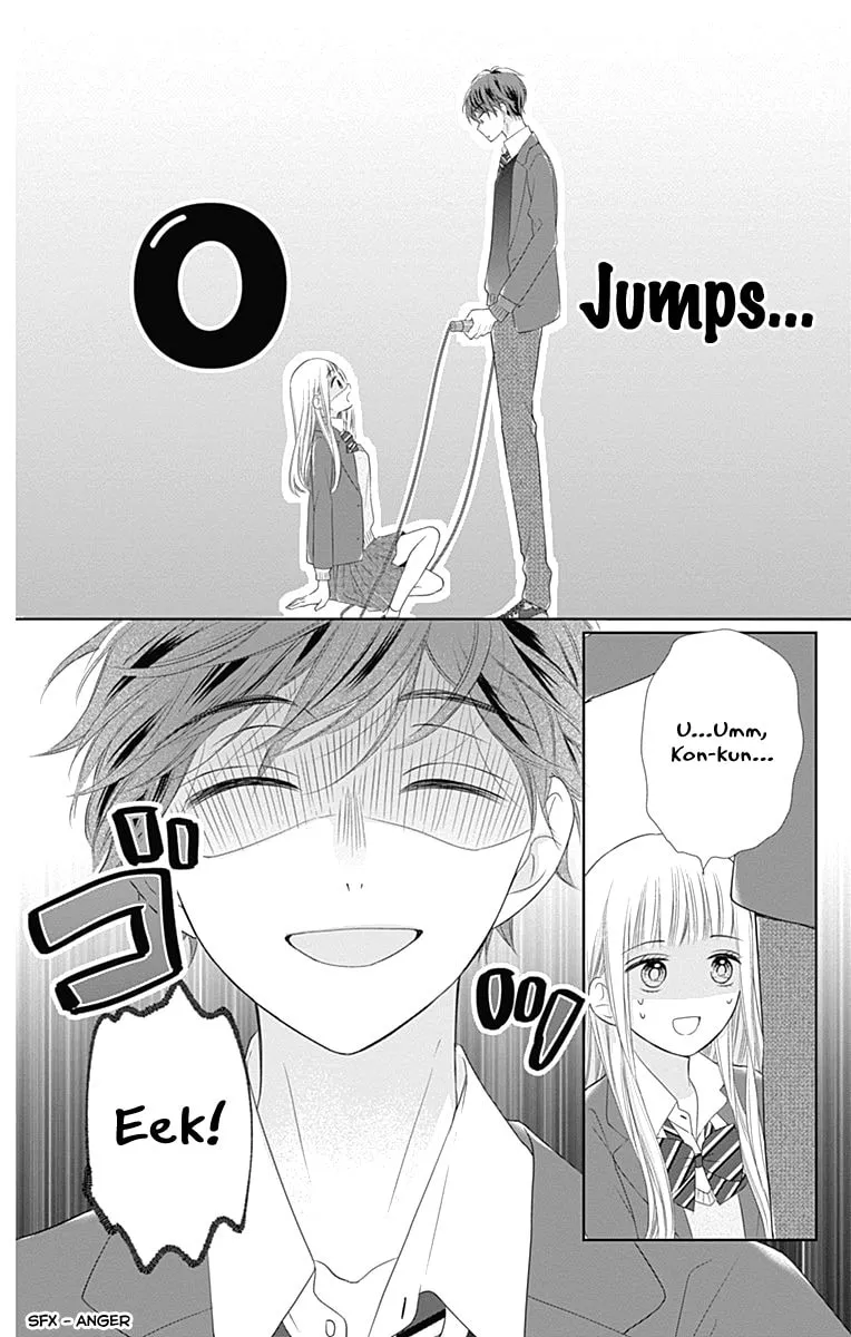 Read Ui x Kon chapter 20 image 26 on Lezhin