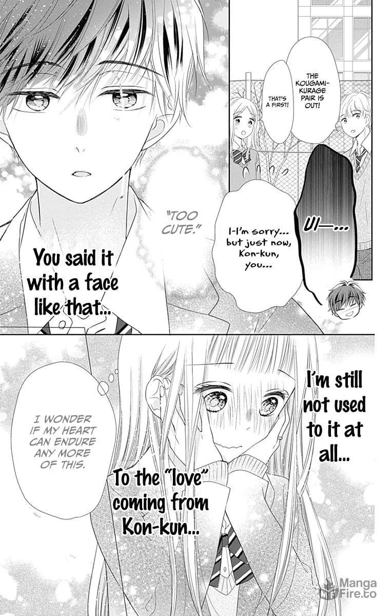 Read Ui x Kon chapter 20 image 27 on Lezhin