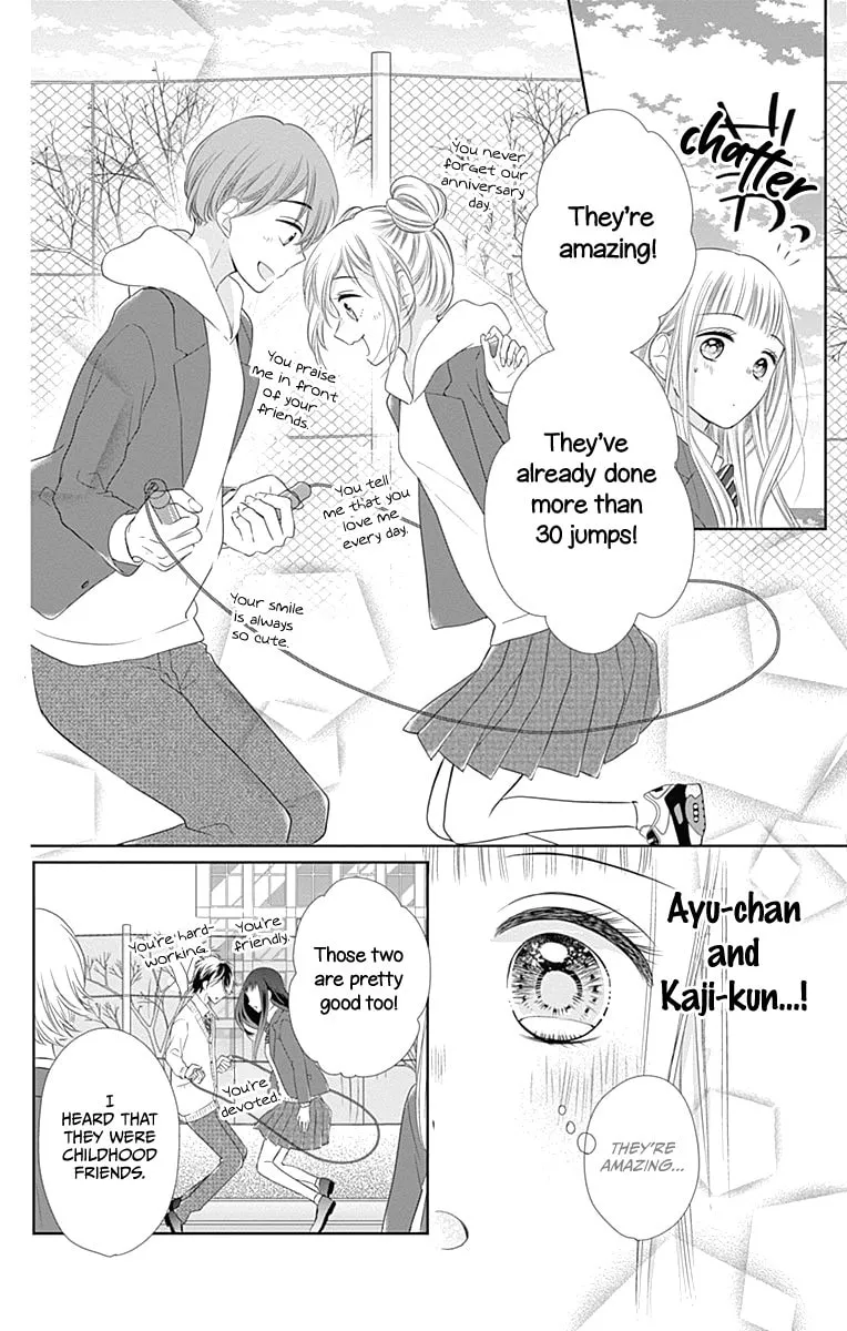 Read Ui x Kon chapter 20 image 28 on Lezhin