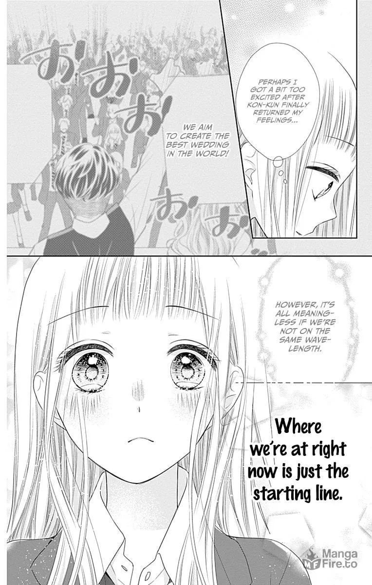 Read Ui x Kon chapter 20 image 30 on Lezhin