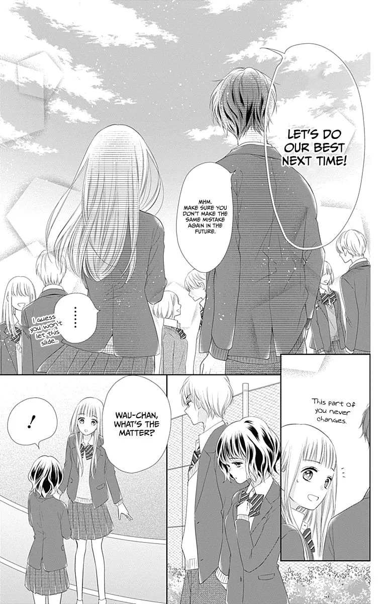 Read Ui x Kon chapter 20 image 31 on Lezhin