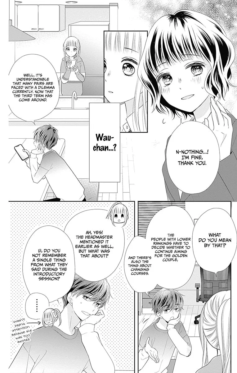Read Ui x Kon chapter 20 image 32 on Lezhin