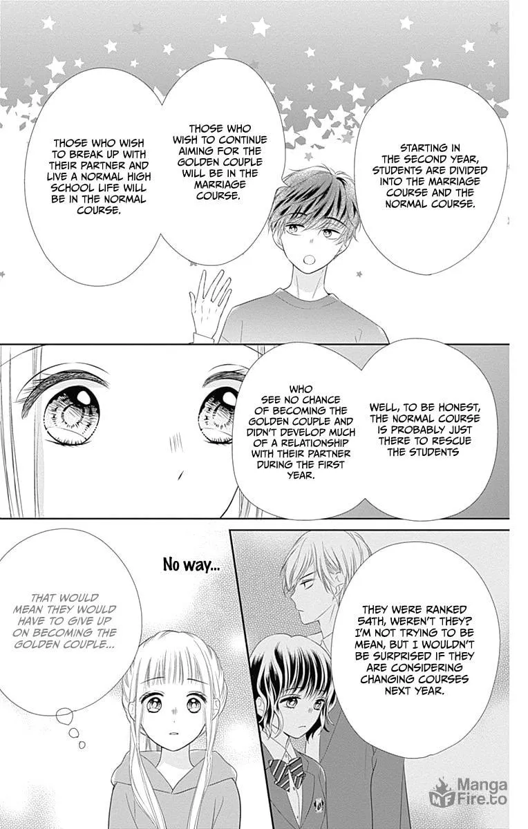 Read Ui x Kon chapter 20 image 33 on Lezhin