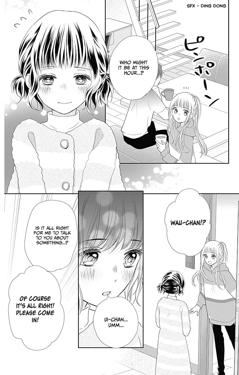 Read Ui x Kon chapter 20 image 34 on Lezhin