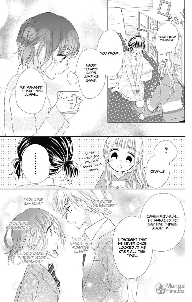 Read Ui x Kon chapter 20 image 35 on Lezhin