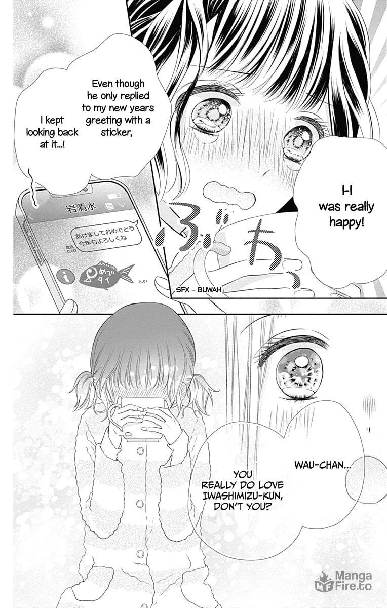 Read Ui x Kon chapter 20 image 36 on Lezhin