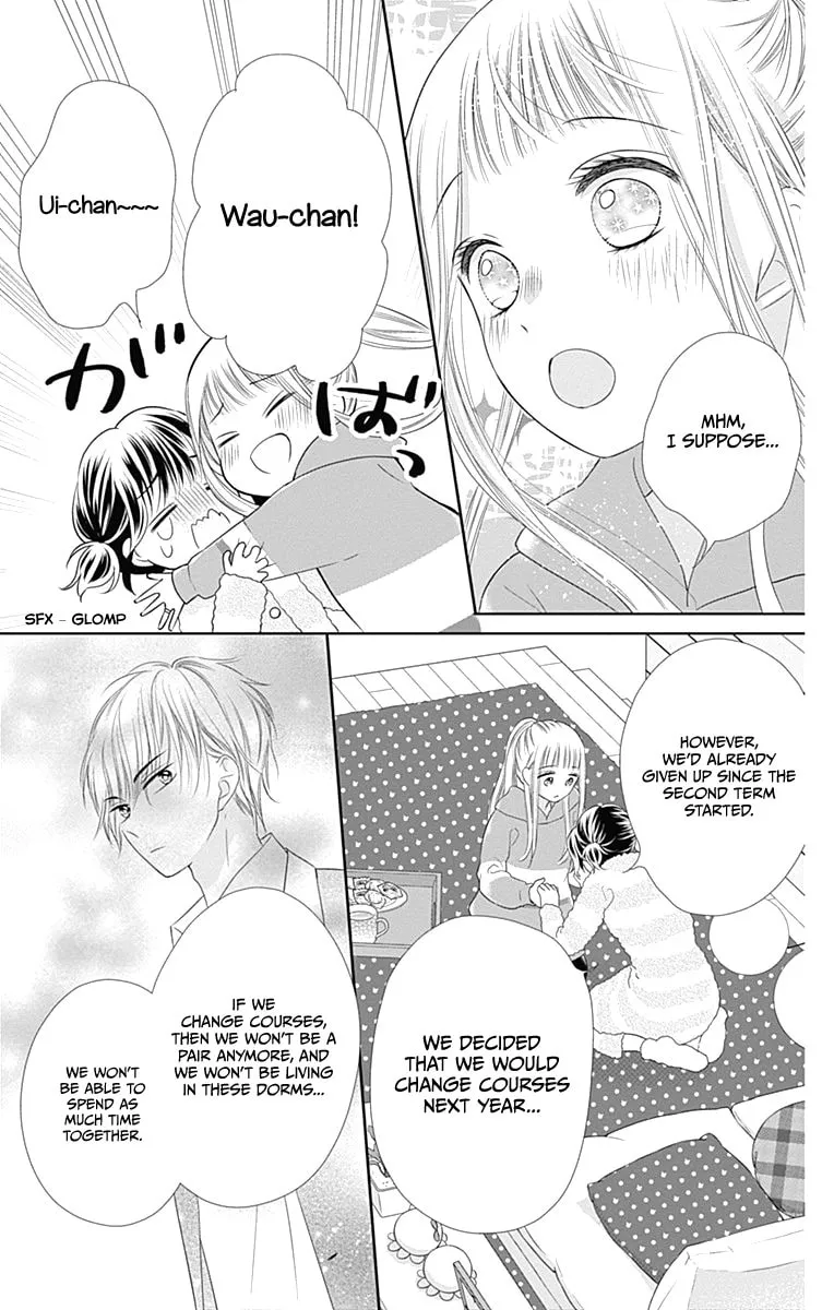 Read Ui x Kon chapter 20 image 37 on Lezhin