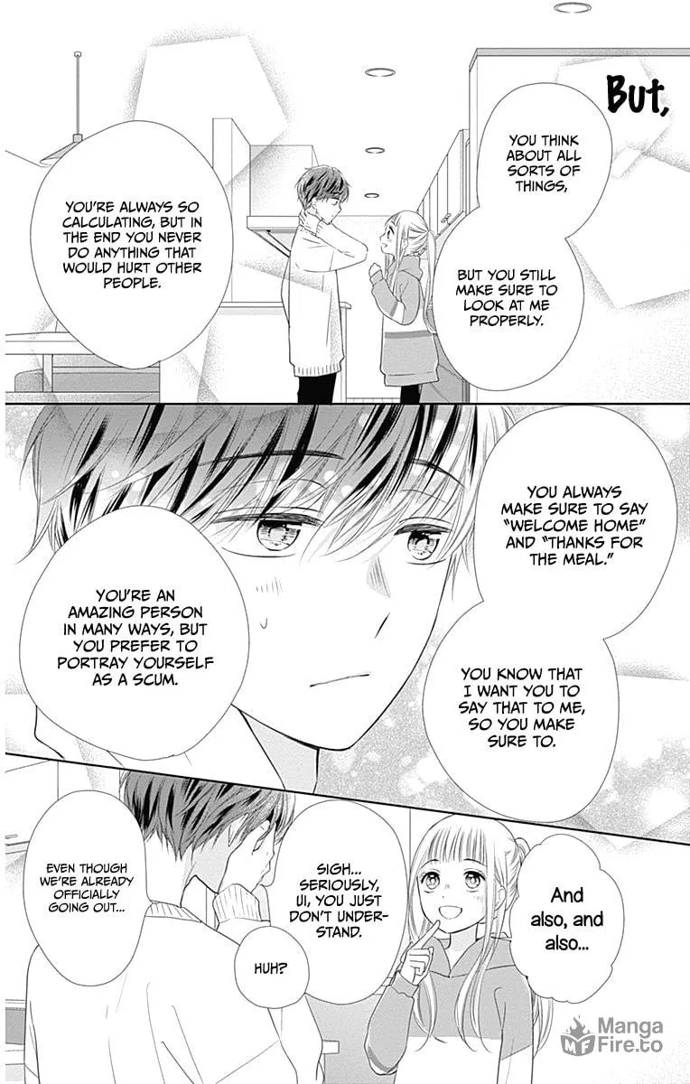 Read Ui x Kon chapter 20 image 42 on Lezhin