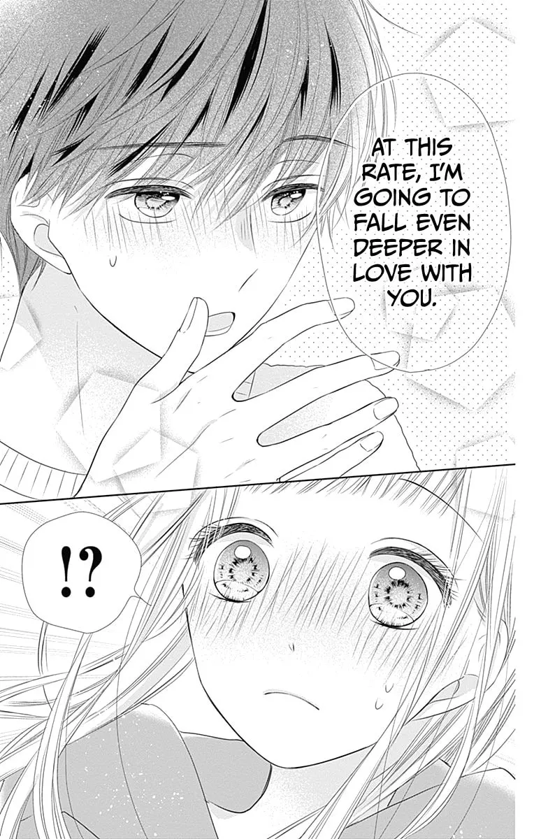 Read Ui x Kon chapter 20 image 43 on Lezhin