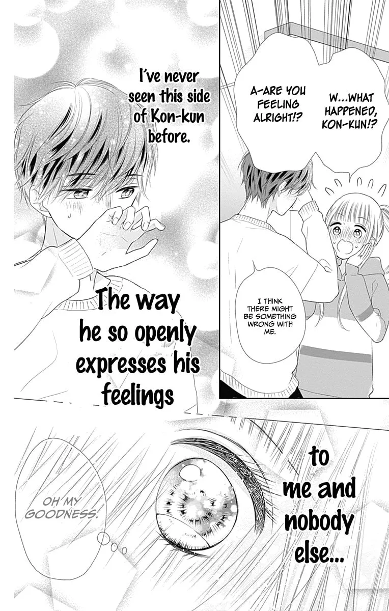 Read Ui x Kon chapter 20 image 44 on Lezhin