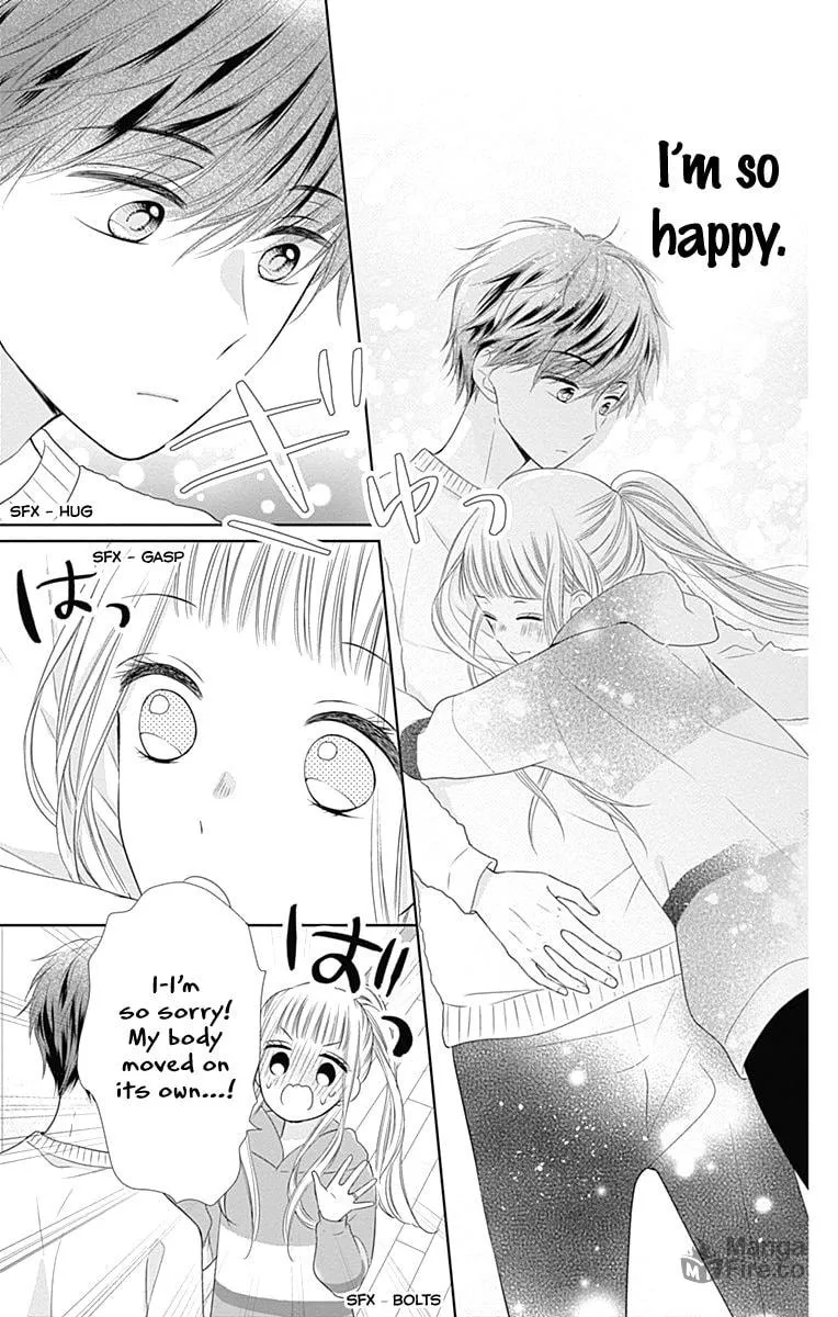 Read Ui x Kon chapter 20 image 45 on Lezhin