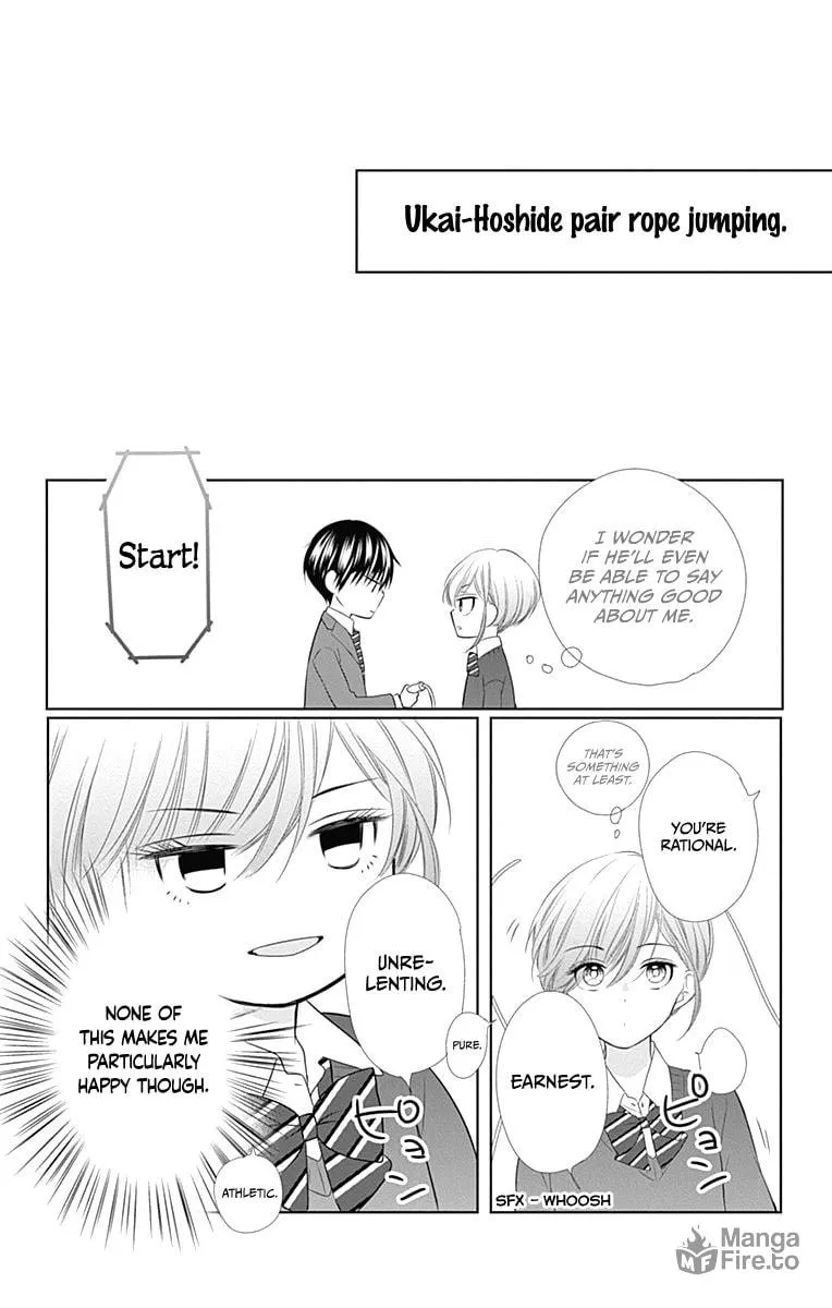 Read Ui x Kon chapter 20 image 50 on Lezhin