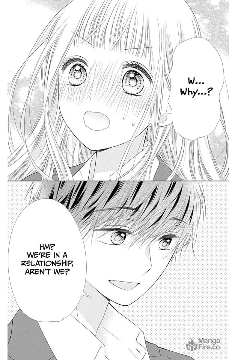 Read Ui x Kon chapter 20 image 6 on Lezhin
