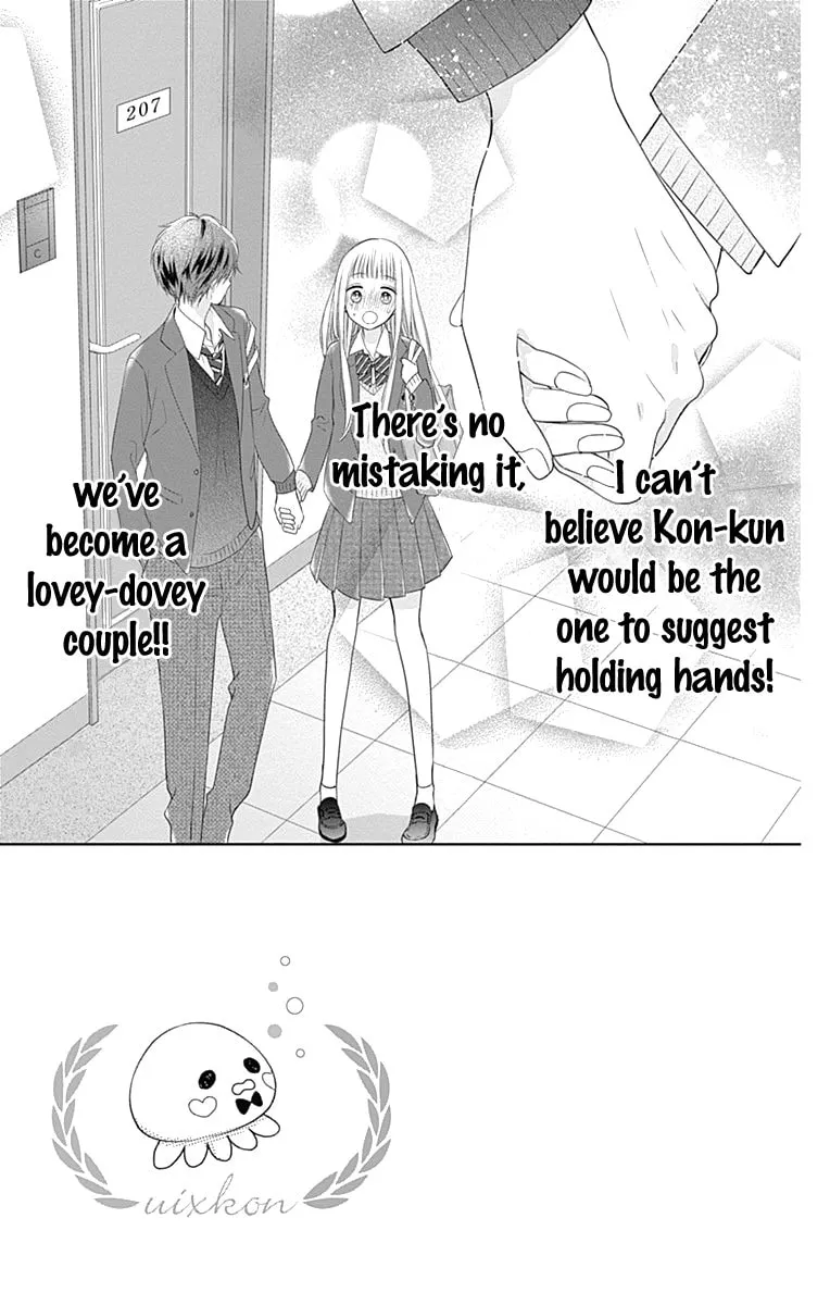 Read Ui x Kon chapter 20 image 7 on Lezhin