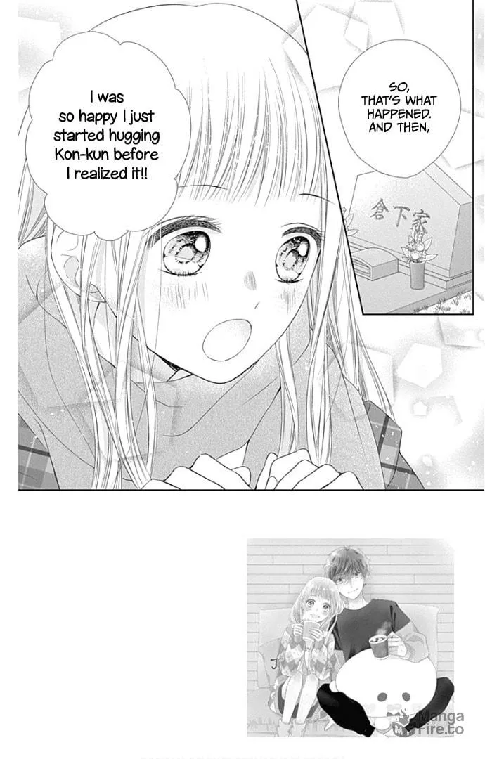 Read Ui x Kon chapter 21 image 10 on Lezhin