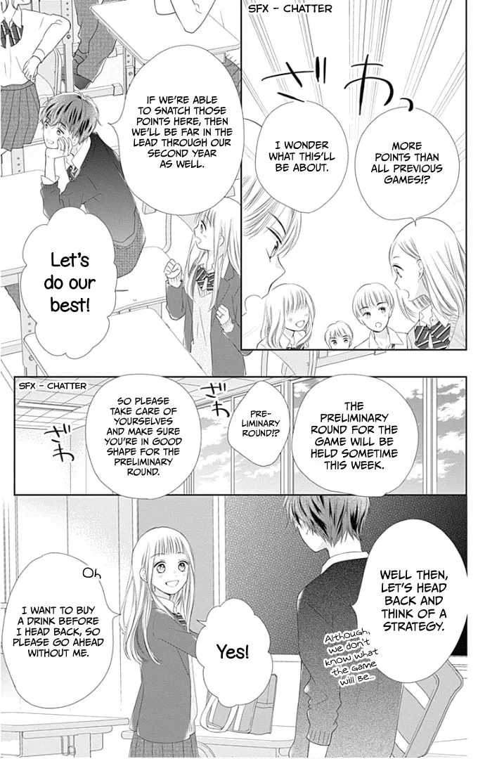 Read Ui x Kon chapter 21 image 13 on Lezhin