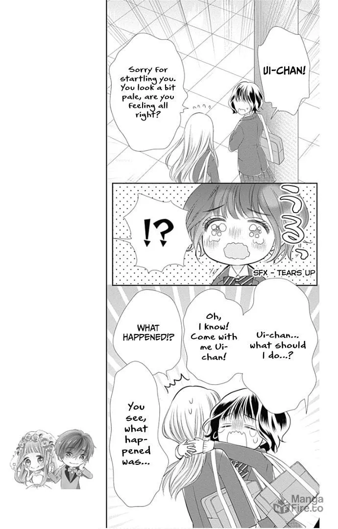 Read Ui x Kon chapter 21 image 15 on Lezhin