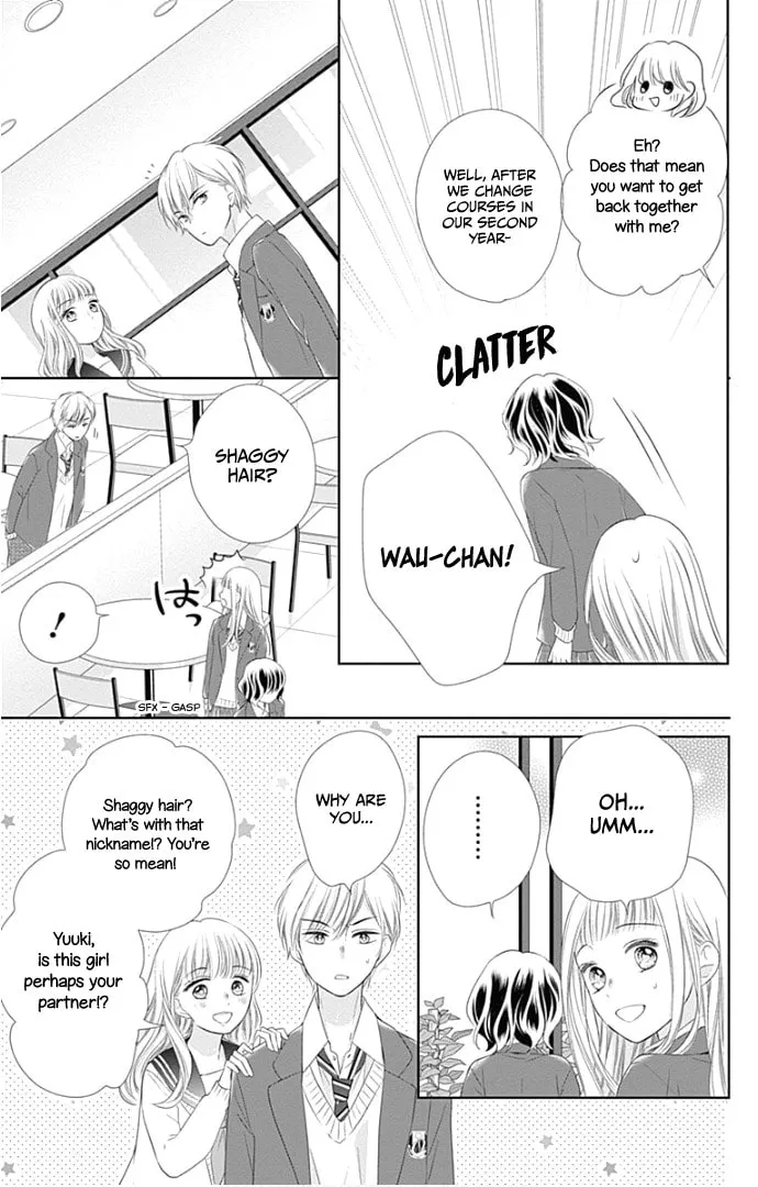 Read Ui x Kon chapter 21 image 19 on Lezhin