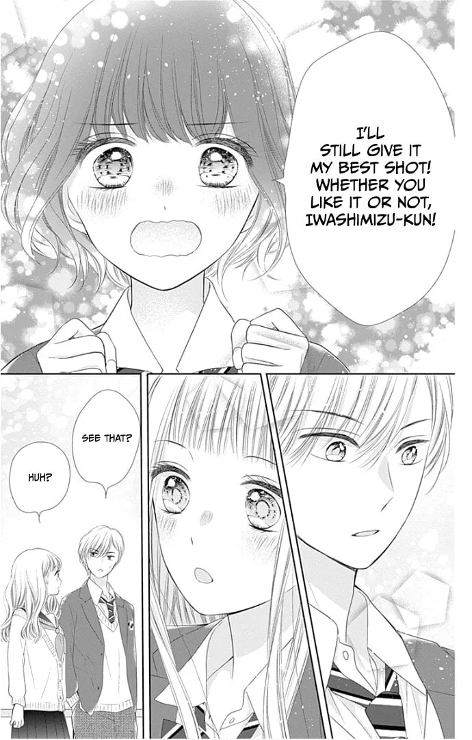 Read Ui x Kon chapter 21 image 23 on Lezhin