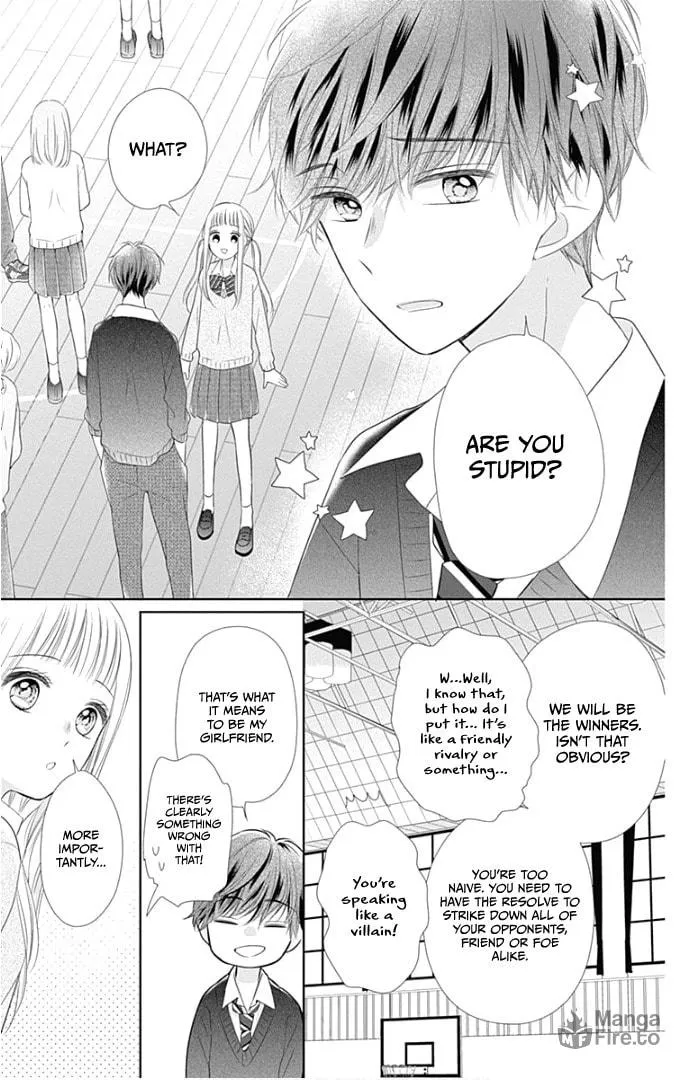 Read Ui x Kon chapter 21 image 25 on Lezhin