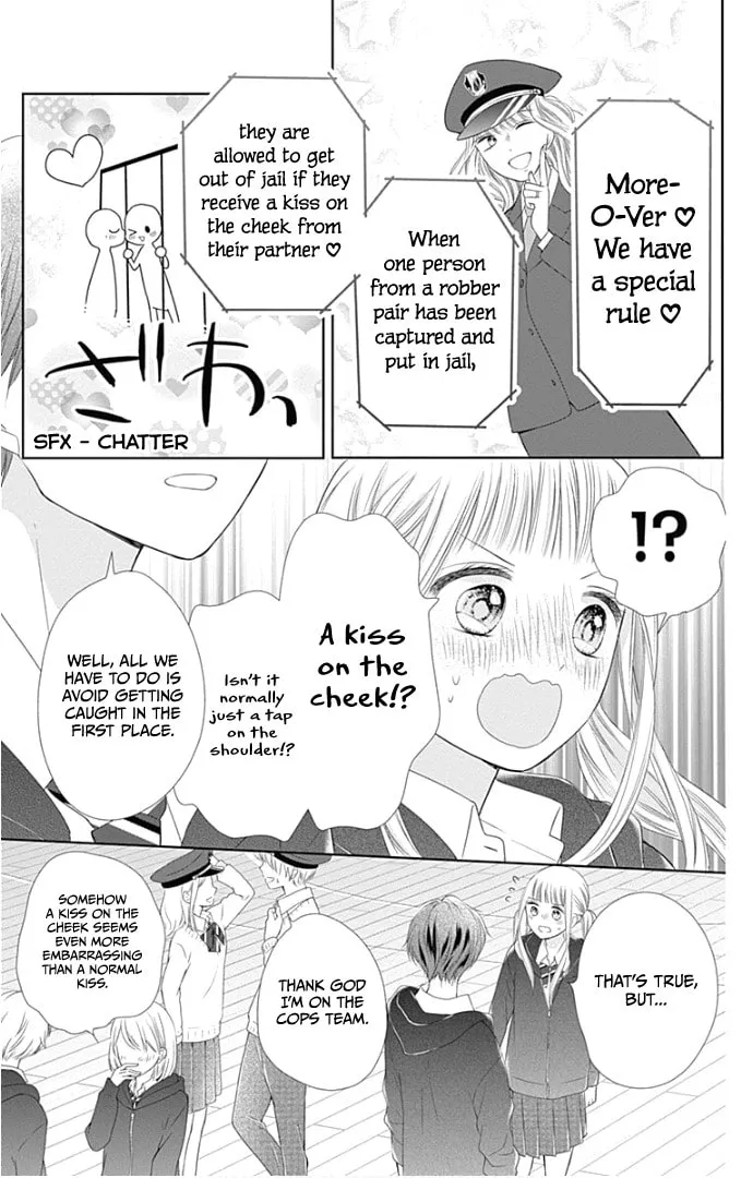 Read Ui x Kon chapter 21 image 29 on Lezhin