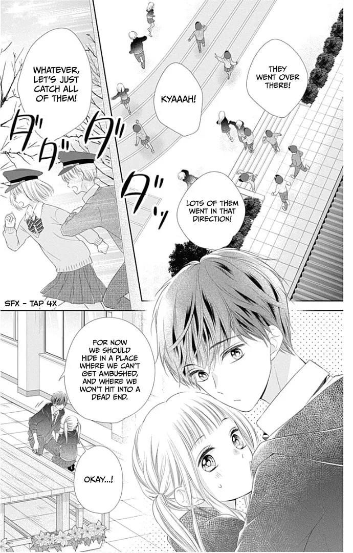 Read Ui x Kon chapter 21 image 31 on Lezhin