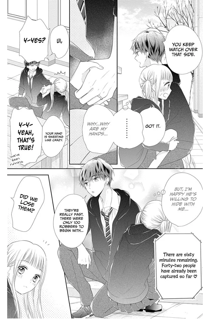 Read Ui x Kon chapter 21 image 32 on Lezhin