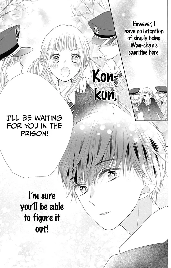 Read Ui x Kon chapter 21 image 37 on Lezhin