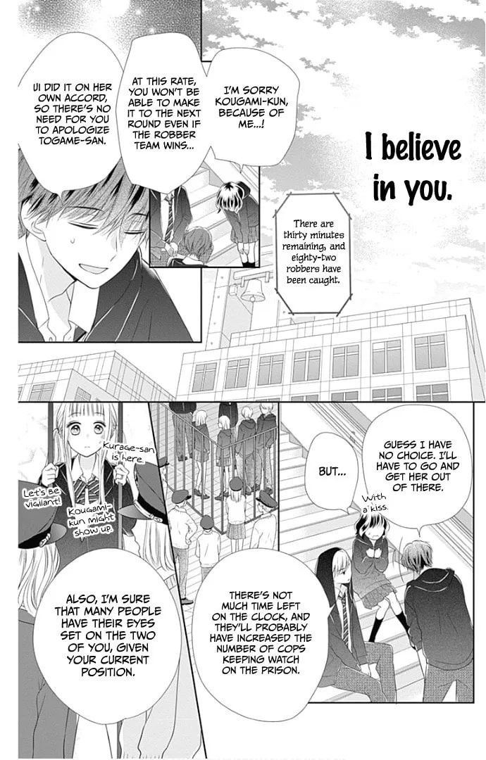 Read Ui x Kon chapter 21 image 38 on Lezhin