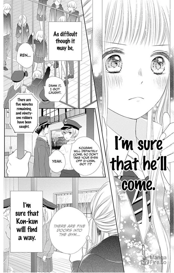 Read Ui x Kon chapter 21 image 40 on Lezhin