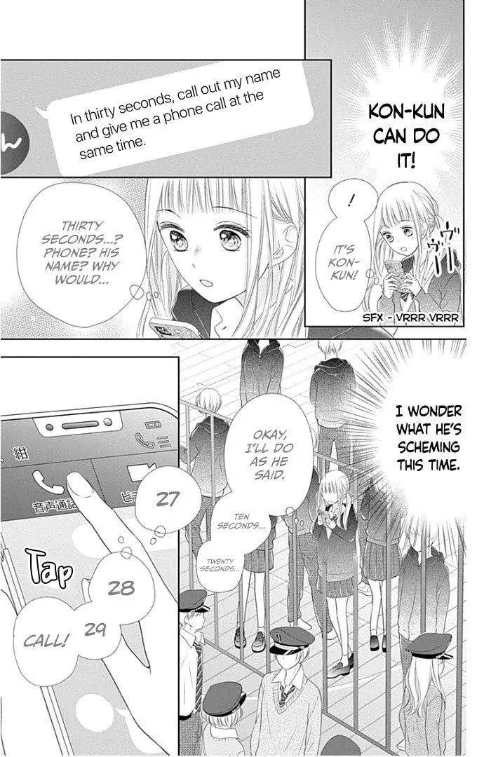 Read Ui x Kon chapter 21 image 41 on Lezhin